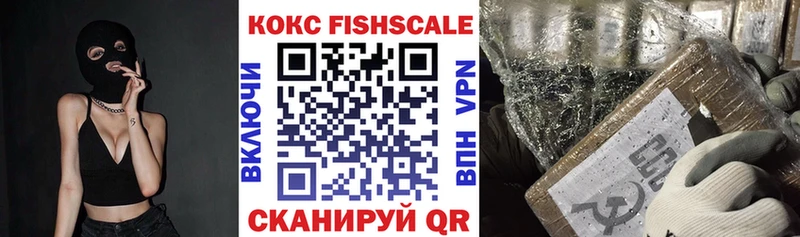 Наркотические вещества Звенигород Cocaine  Гашиш  Псилоцибиновые грибы  Конопля  Alpha-PVP 
