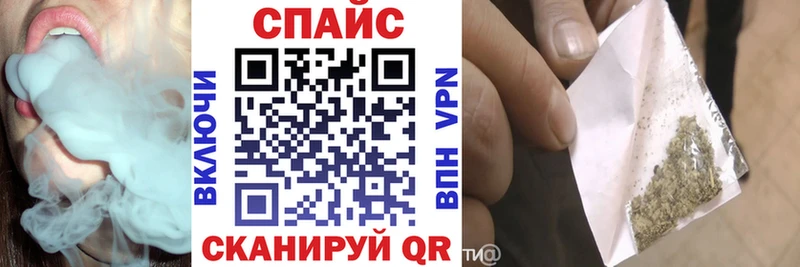 Бутират бутандиол Звенигород