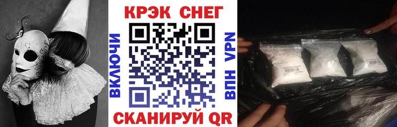 хочу наркоту  Звенигород  Cocaine 97% 