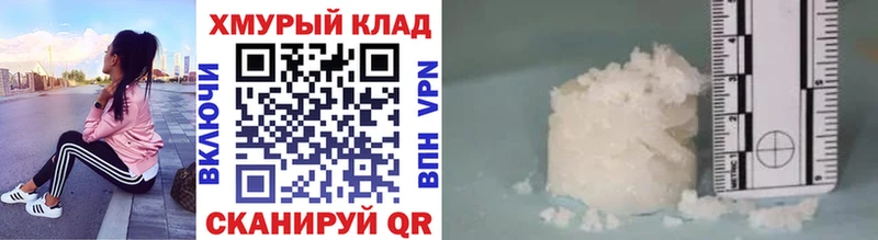 ГЕРОИН гречка Звенигород