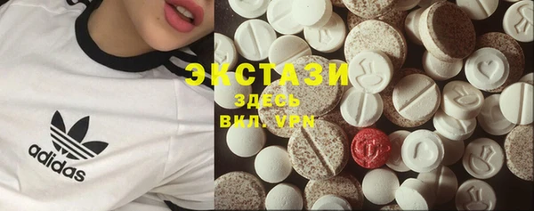 прущий лед Балахна