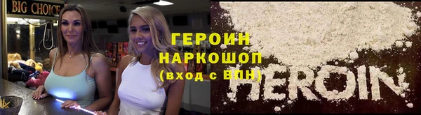spice Балабаново
