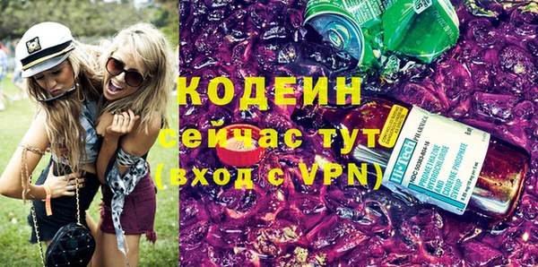 кокаин Баксан