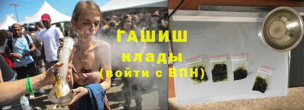 spice Балабаново