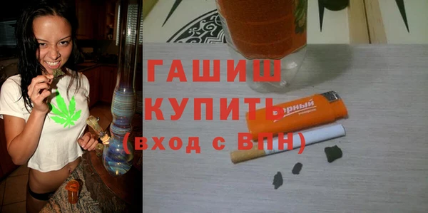 spice Балабаново