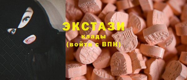 spice Балабаново
