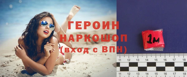 кокаин Баксан