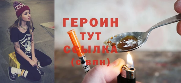 spice Балабаново