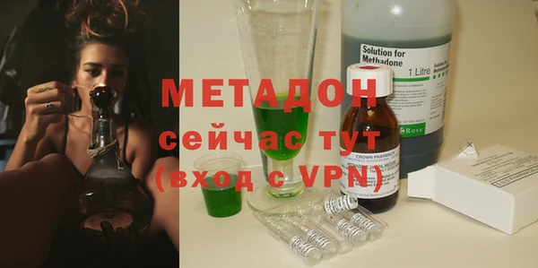 spice Балабаново