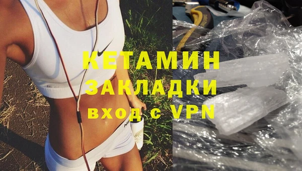 spice Балабаново