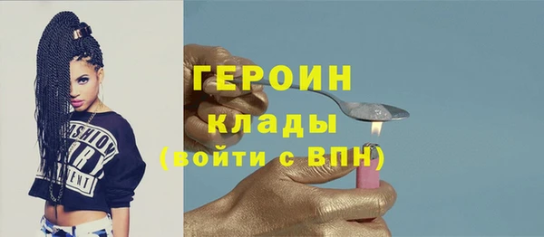 прущий лед Балахна