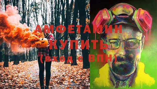 кокаин Баксан