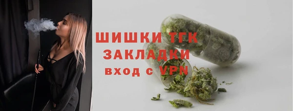 spice Балабаново