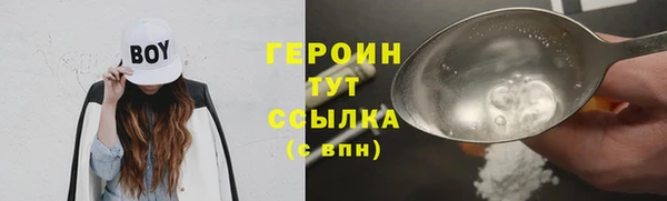 spice Балабаново