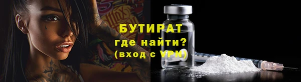 spice Балабаново