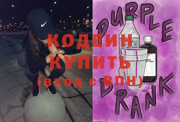 прущий лед Балахна