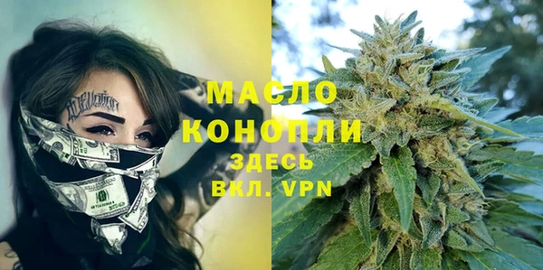 кокаин Баксан