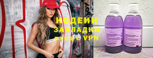 кокаин Баксан