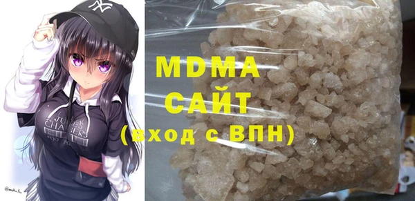 кокаин Баксан