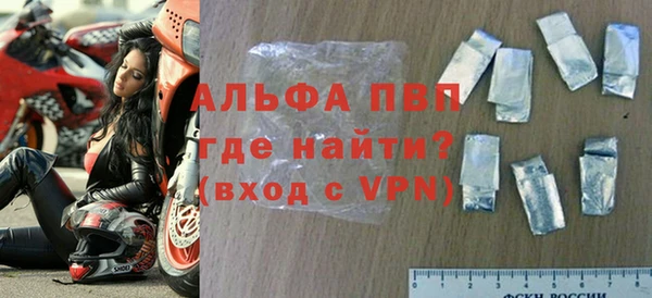 jwh Сатка