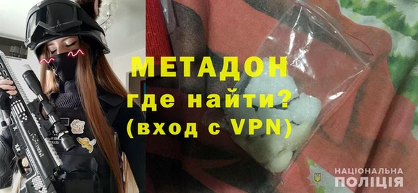 кокаин Баксан