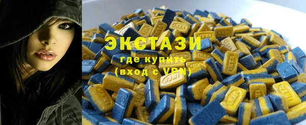 кокаин Баксан