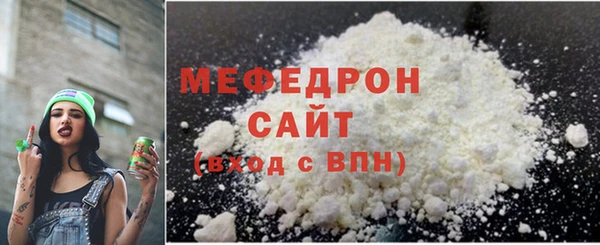 jwh Приозерск