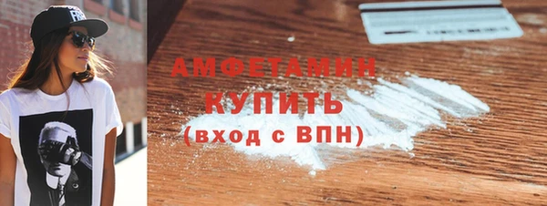 гидропоника Сафоново