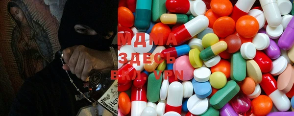 spice Балабаново