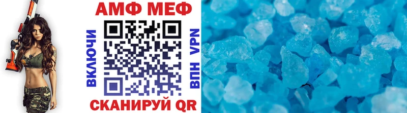 купить наркотики сайты  Звенигород  МЕТАМФЕТАМИН пудра 