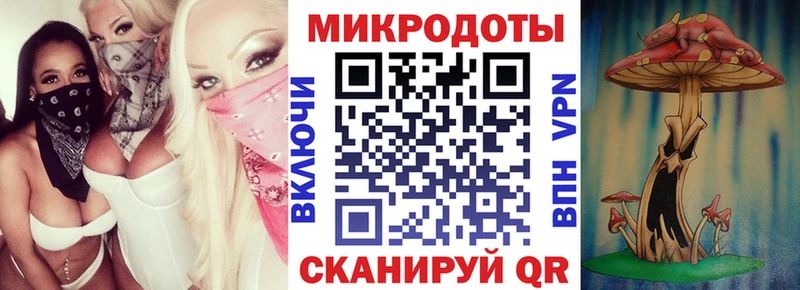 Галлюциногенные грибы мицелий  купить наркотики сайты  Звенигород 